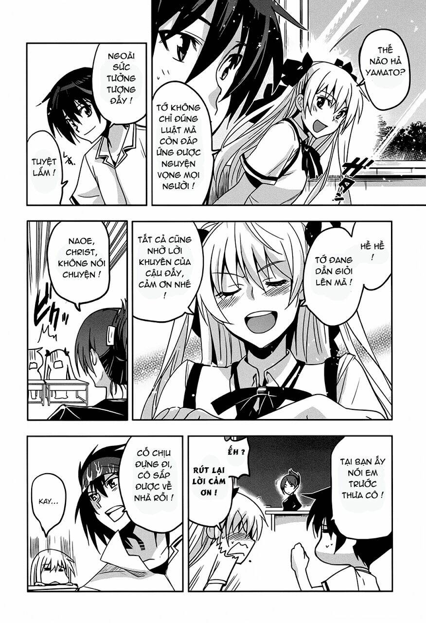 shinken de watashi ni koi shinasai chapter 13 18