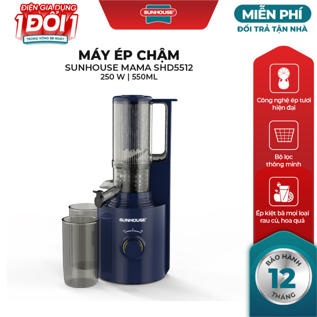 Máy ép chậm SUNHOUSE SHD5512 - Hàng chính hãng