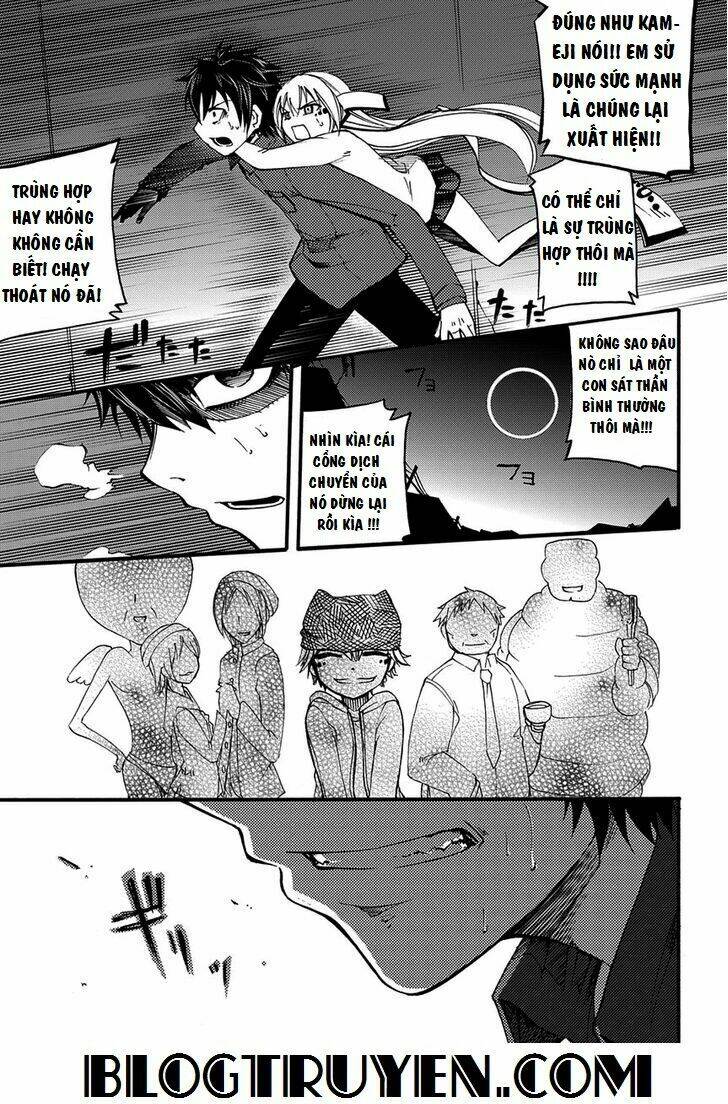 suashi no meteorite chapter 6 27