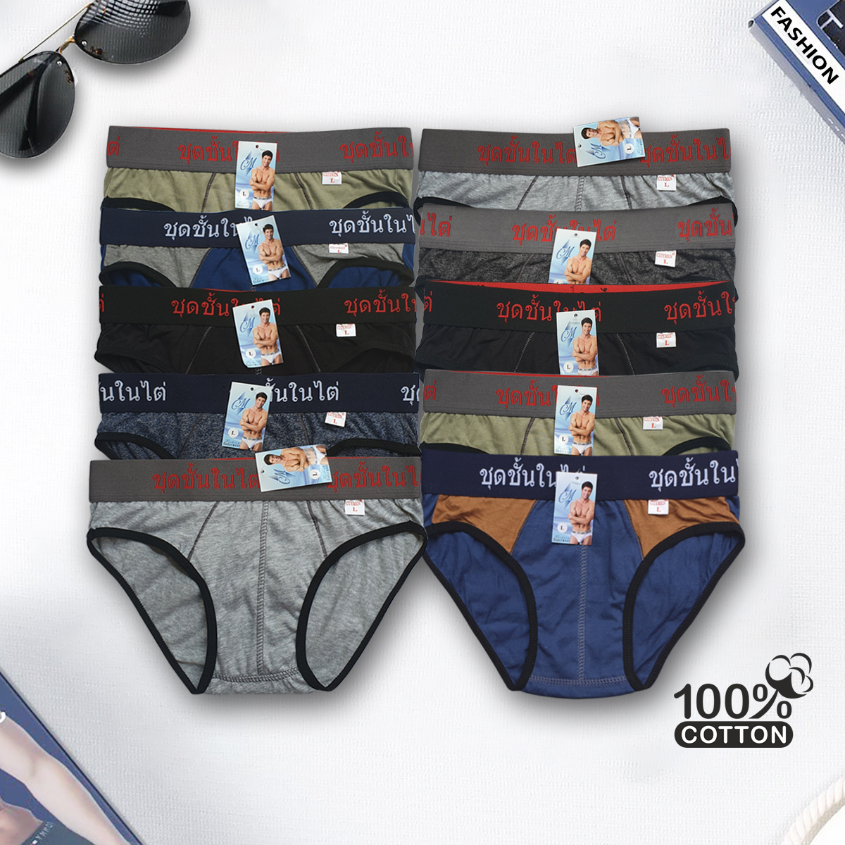 Quần Lót Nam tam giác vải cotton co giãn 2 chiều lưng Thái hiệu CITYMEN, màu ngẫu nhiên, đồ lót - LMTK-THAI2C