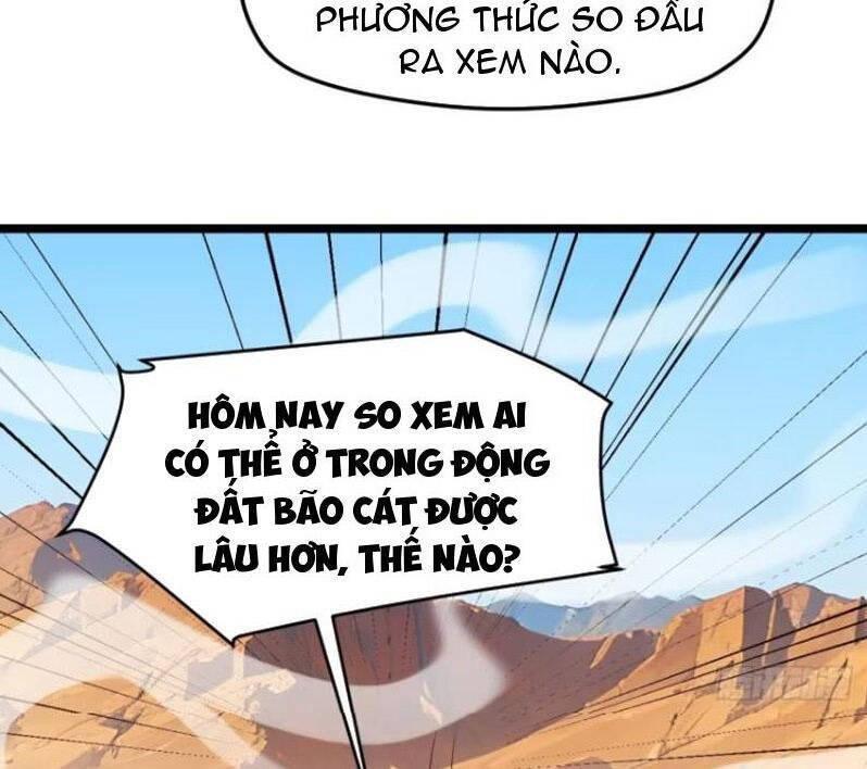 hệ thống gánh con mạnh nhất chapter 107 54