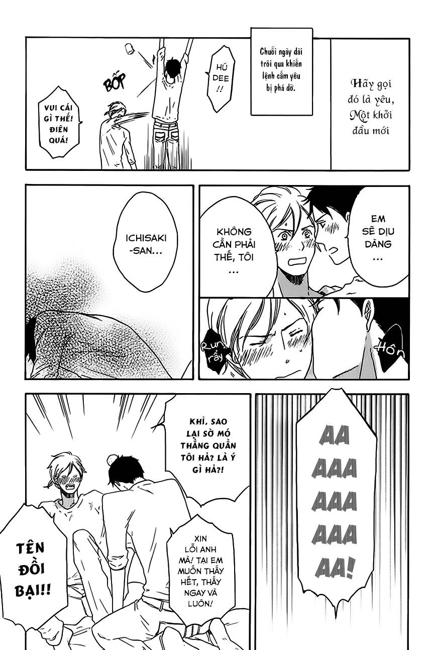 ato hitoiki de ai chapter 7 7