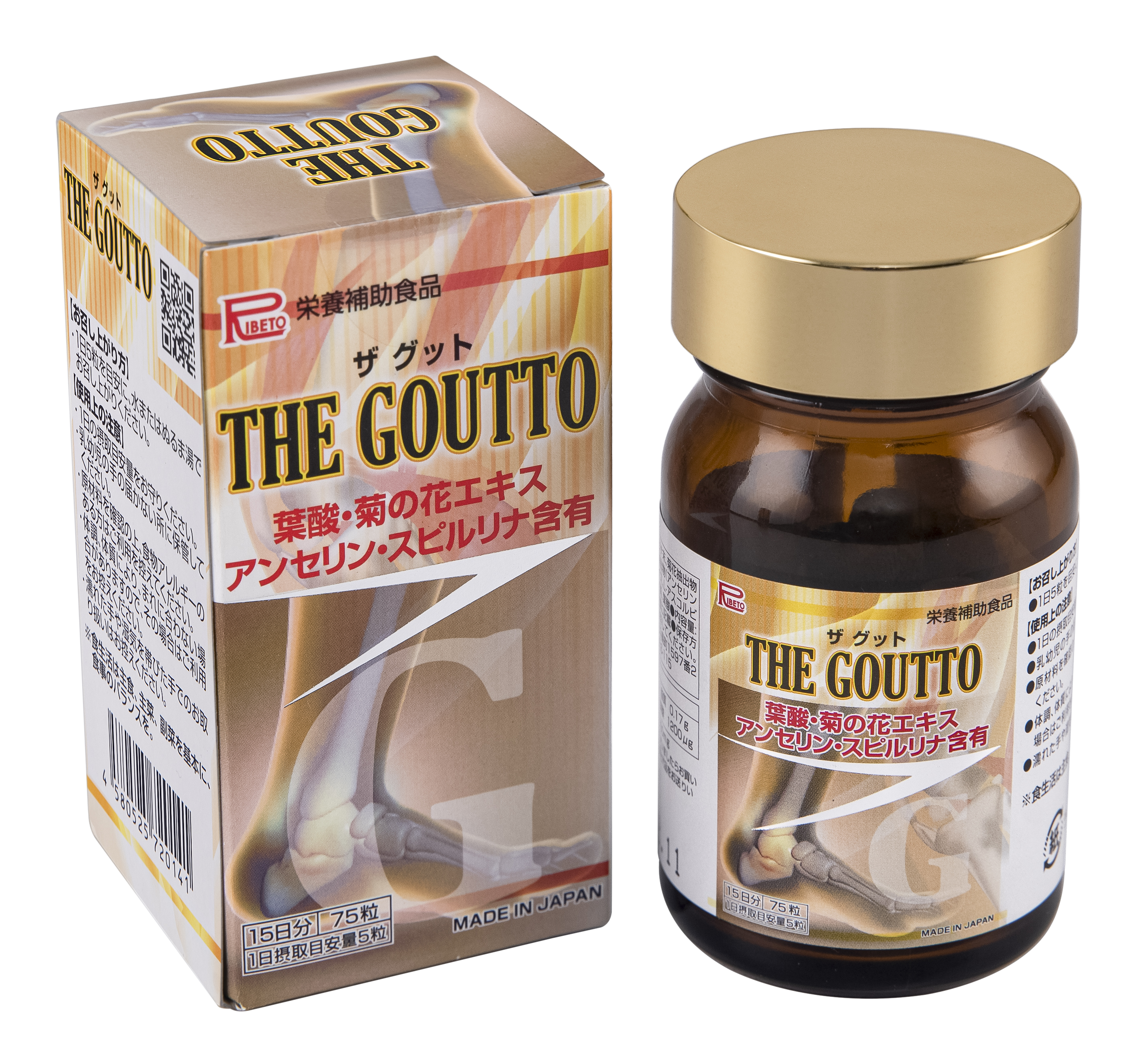 Viên uống hỗ trợ bệnh Gout Ribeto THE GOUTTO 150 viên