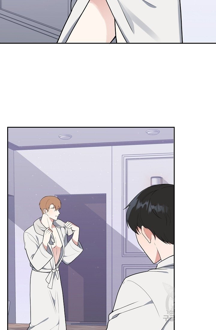 cậu và bọt biển của tôi chapter 3.2 40