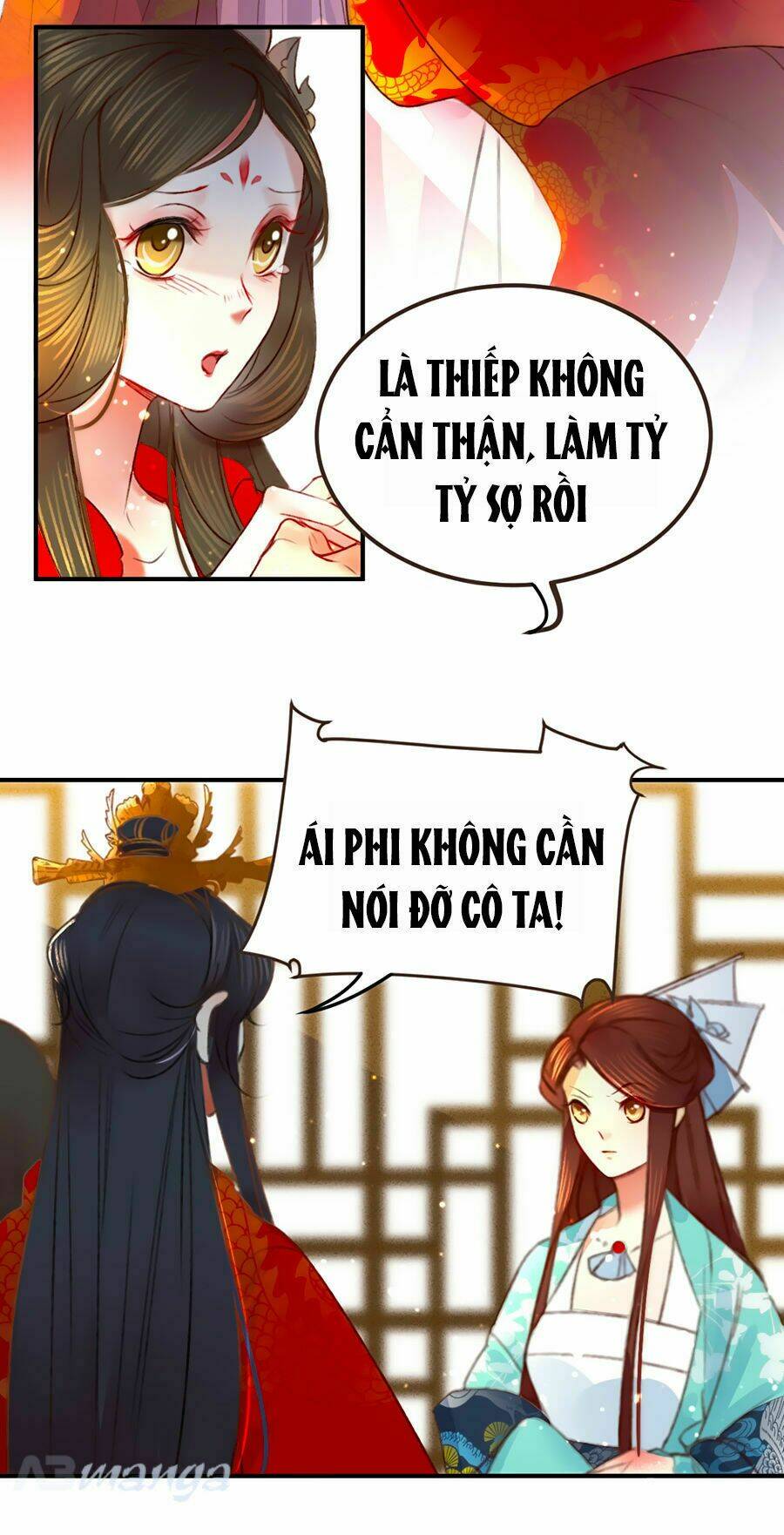 phượng hoàn triều: vương gia yêu nghiệt xin tránh đường chapter 2 18