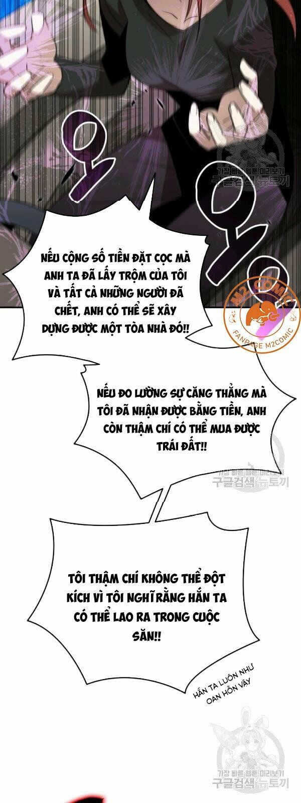 tôi là lính mới chapter 49 30