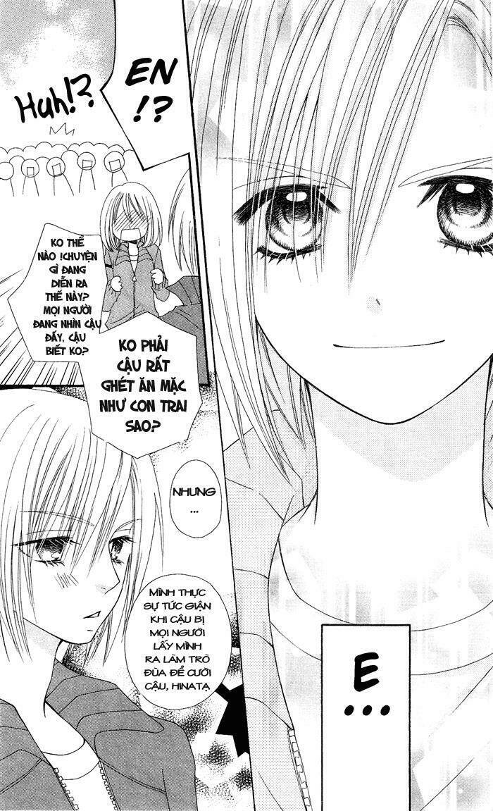 usotsuki lily chapter 7 28