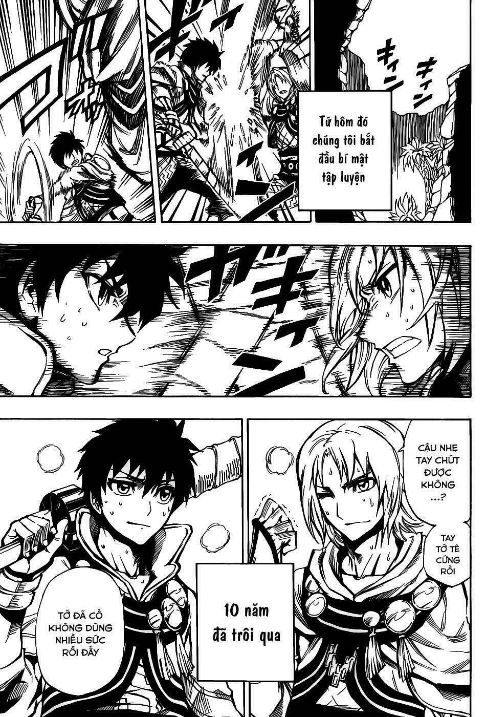 last ranker - be the last one chapter 1 22