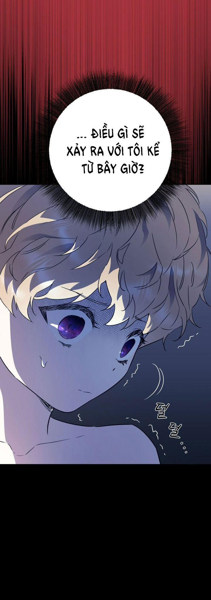 [18+] nếu cứu rỗi một cầm thú hư hỏng chapter 1.1 11