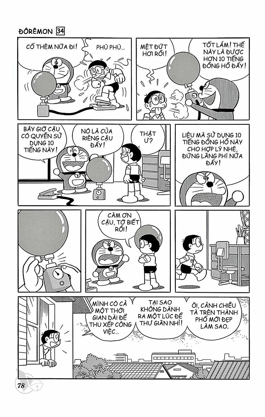 doraemon chapter 607 6