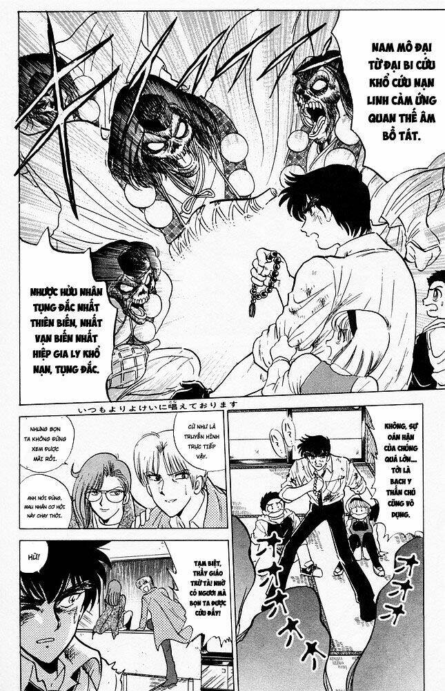 jigoku sensei nube - người thầy dũng cảm chapter 73 15