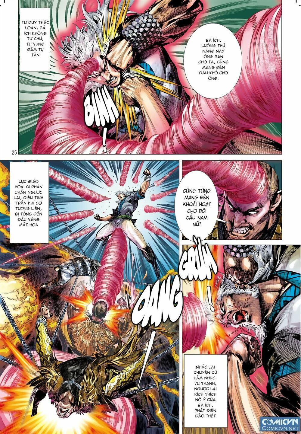 sơn hải kinh truyện chapter 29.2 12