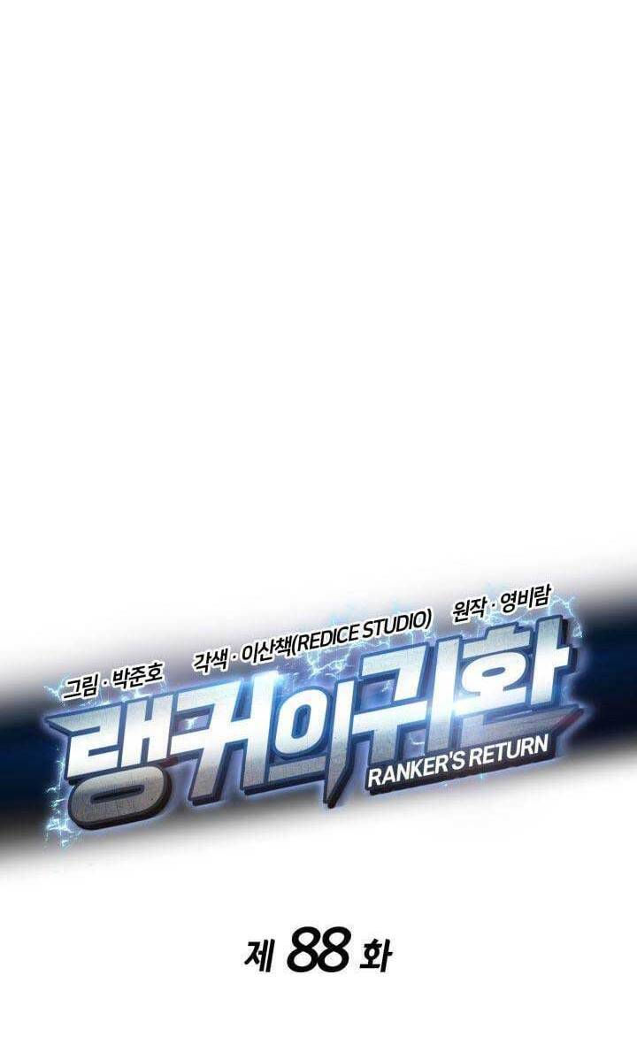 huyền thoại game thủ - tái xuất chapter 88 16