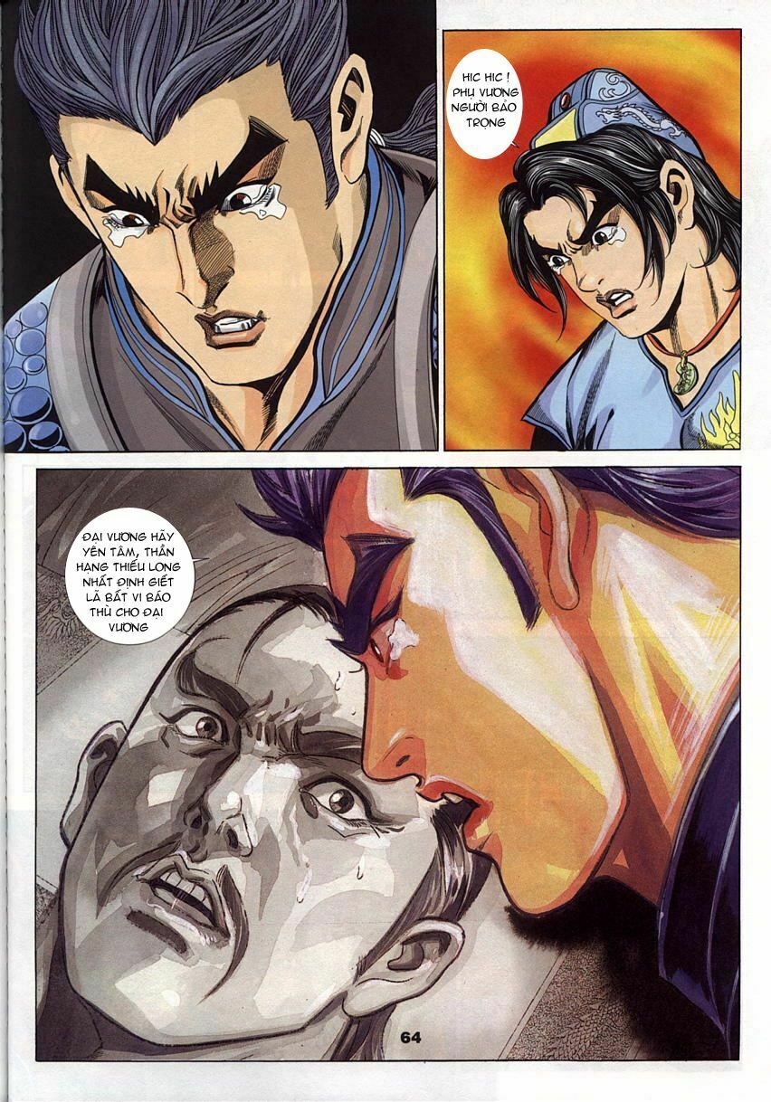 tầm tần ký chapter 69 5