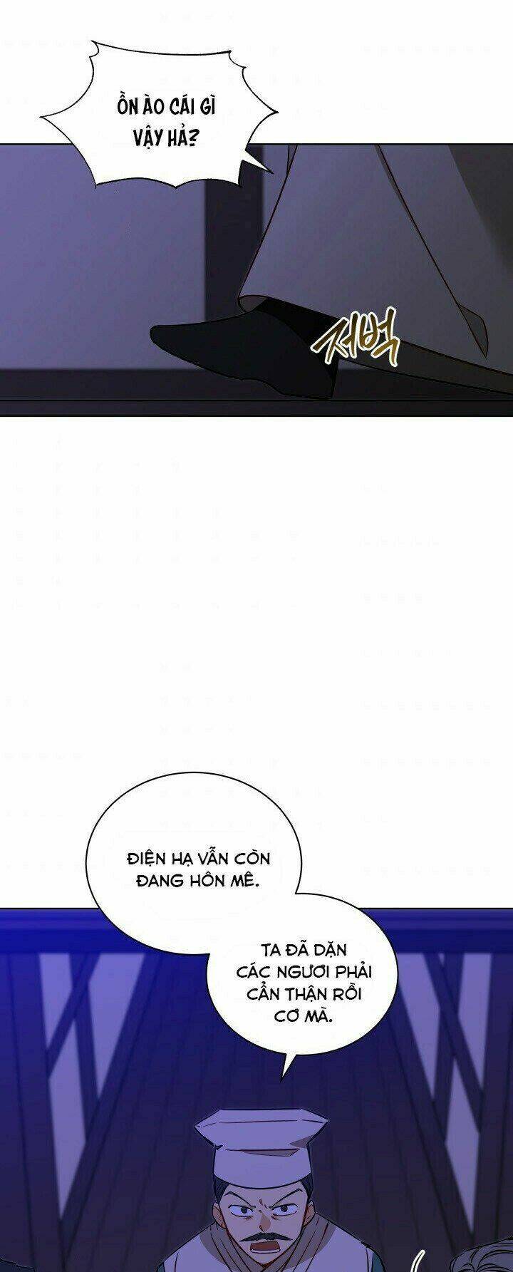 quái thú với hoa chapter 54 28