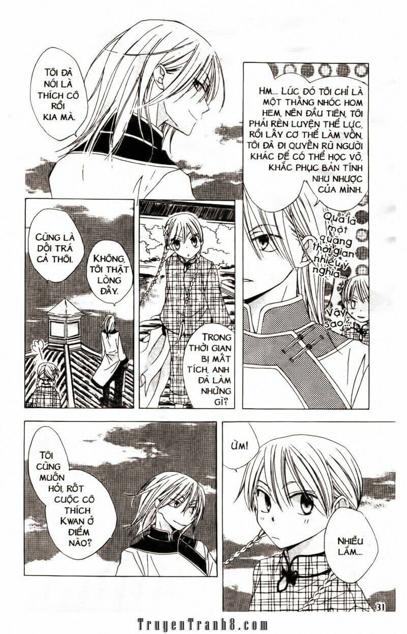 ryuu no hanawazurai chapter 1 32