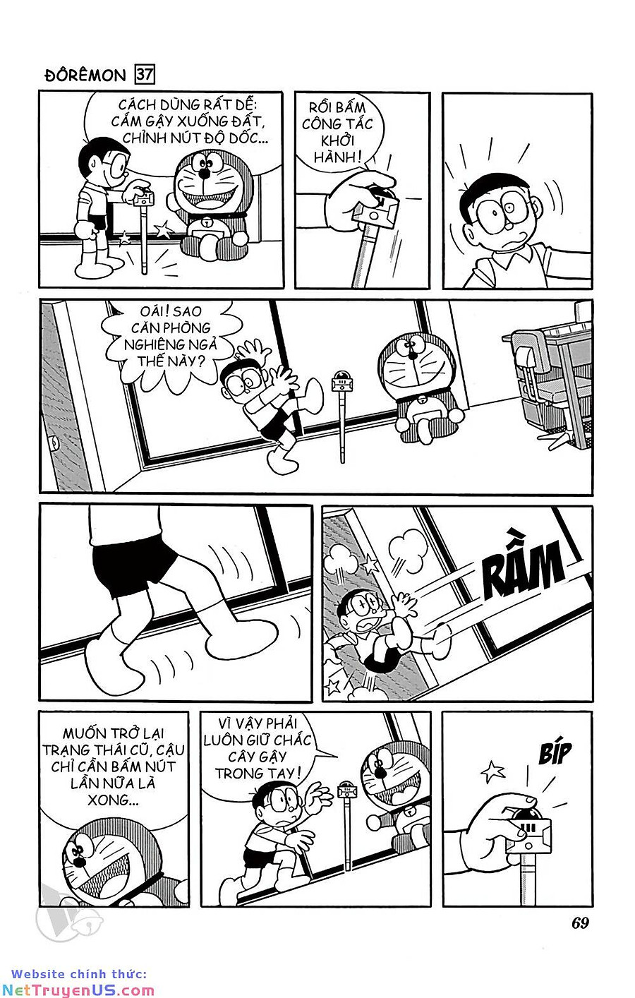 doraemon chapter 663 2