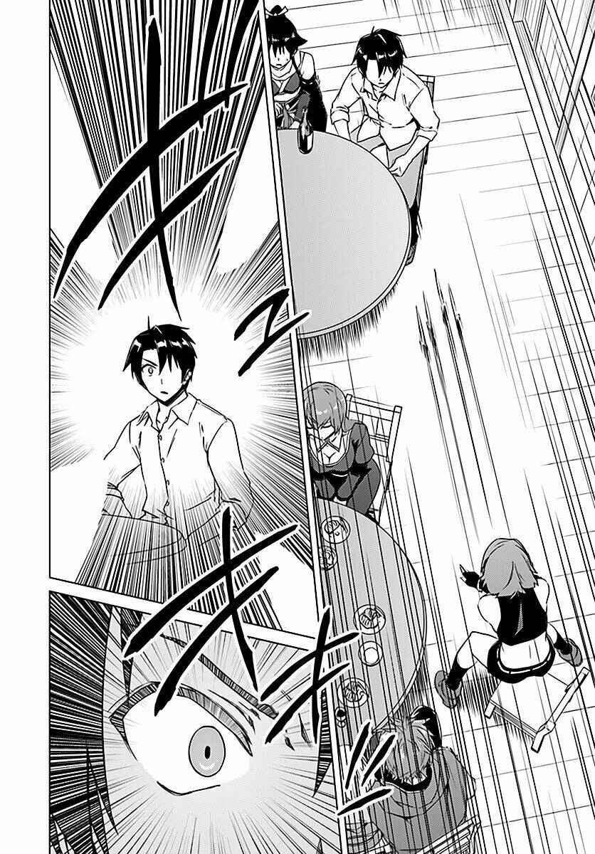 nidome no jinsei wo isekai de chapter 8 16