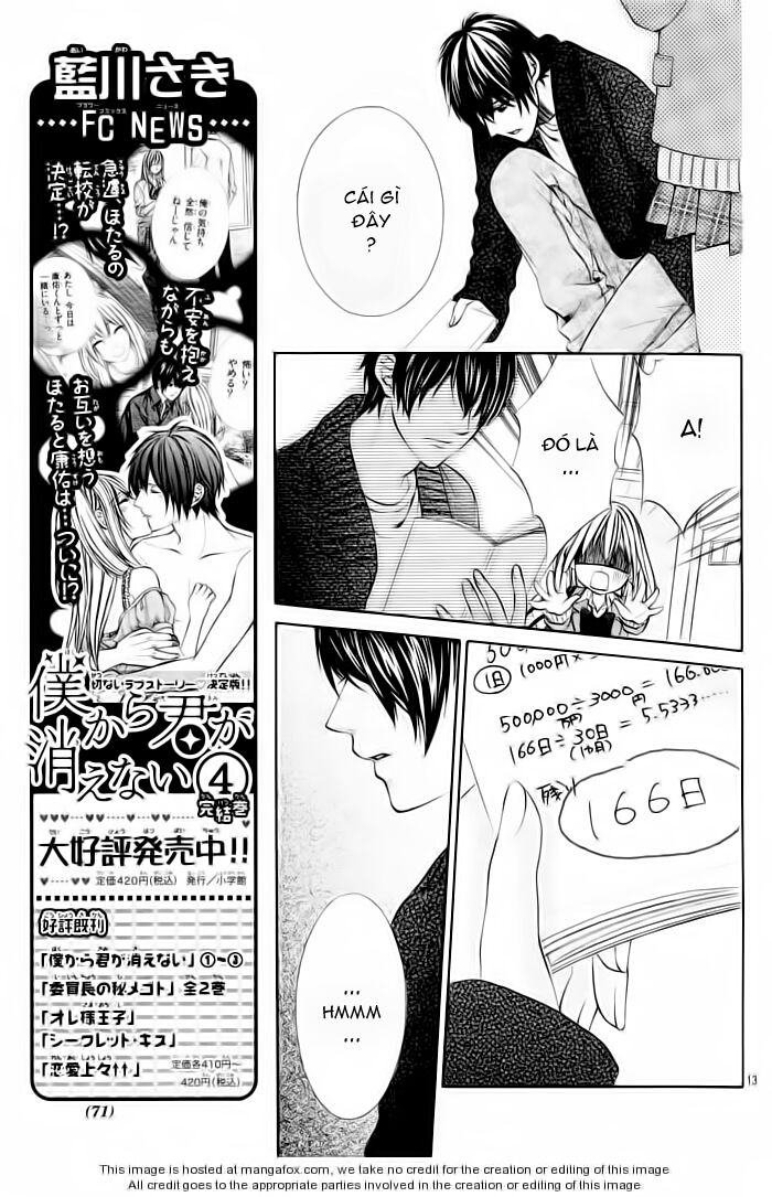 16 life chapter 2 13