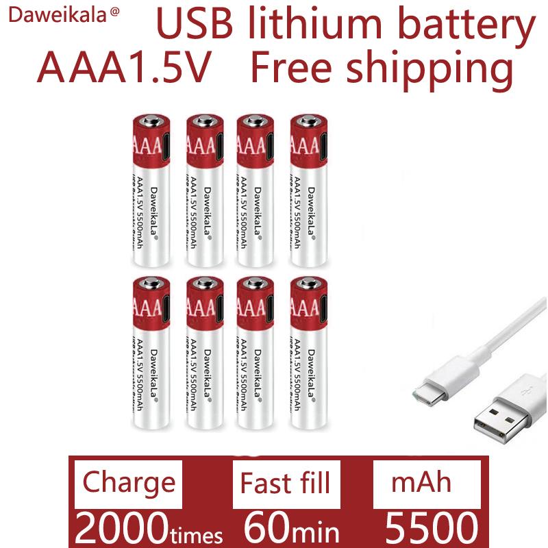 USB 1.5V AAA 5500mAh Bộ sạc pin lithium có thể sạc lớn miễn phí cho bộ điều khiển từ xa Chuột không dây Cáp màu: AAA5500MAH2PCS