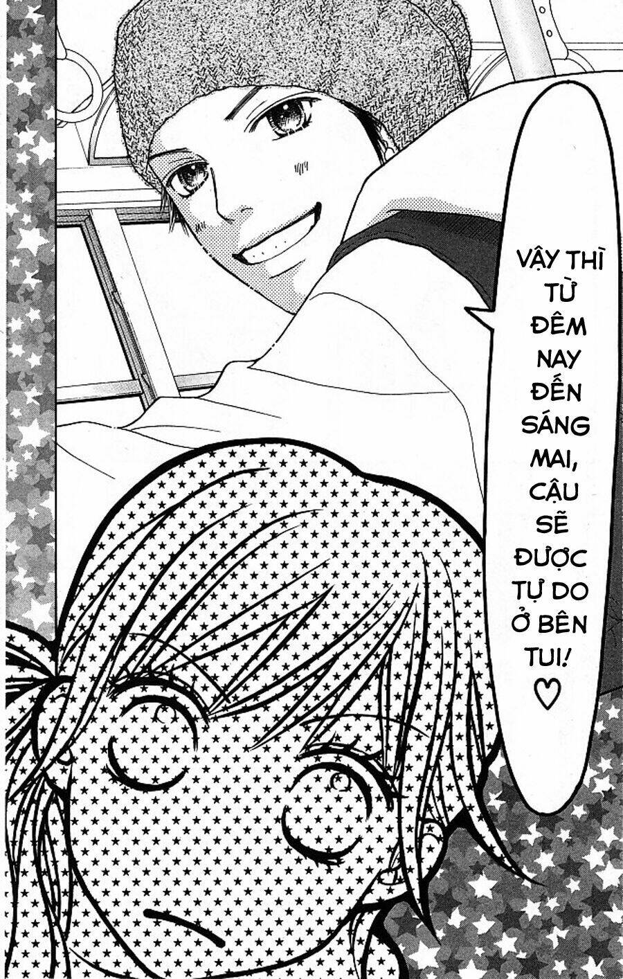 parfait tic - cô láng giềng chapter 116 23