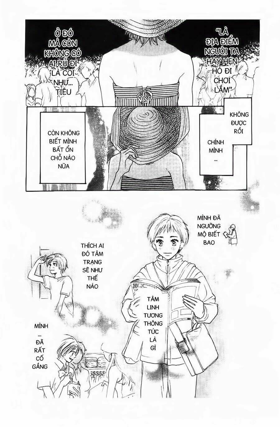 chuyện cấp iii chapter 2 17