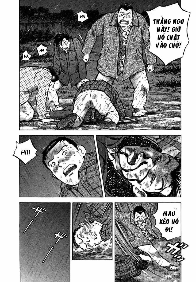 17-sai (kamata youji) chapter 22 16