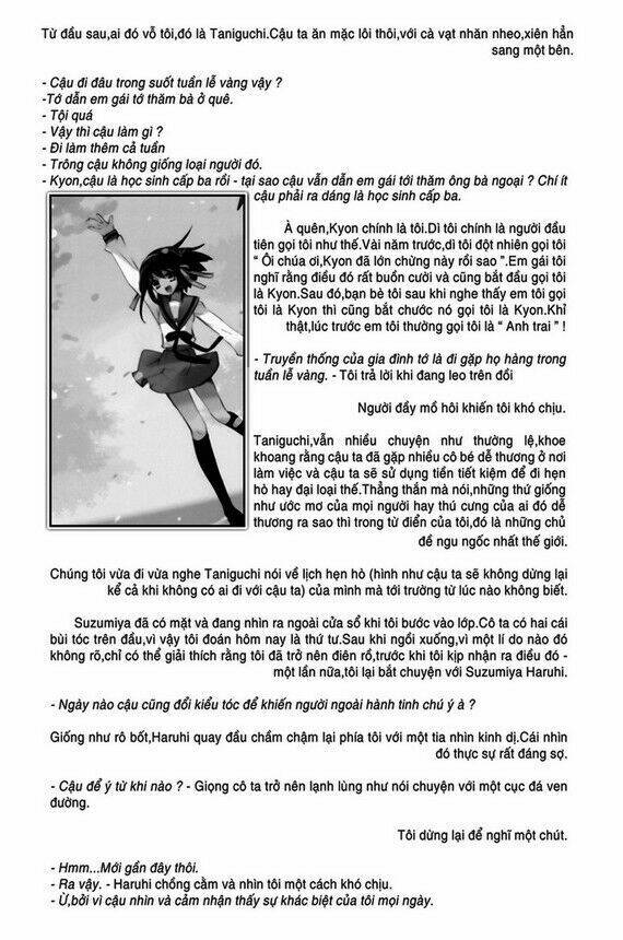 sora gura chapter 1 341