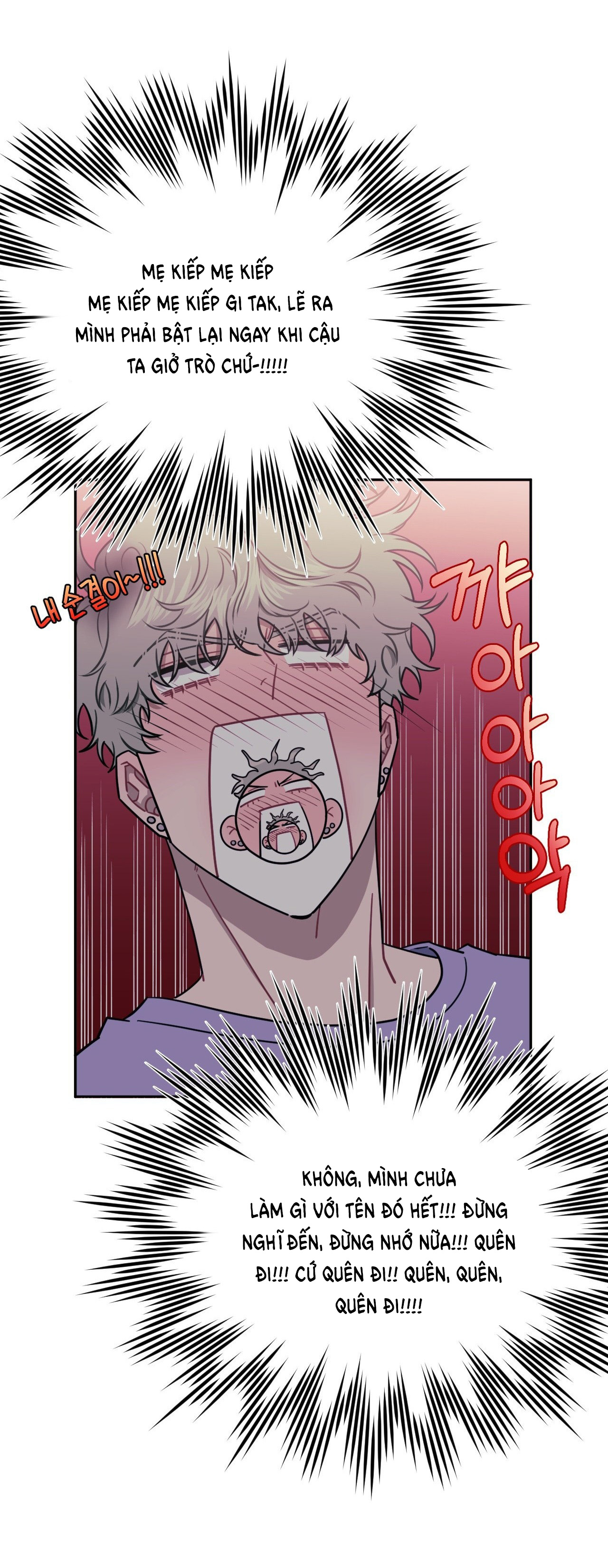 hơn cả bạn bè chapter 67.2 19