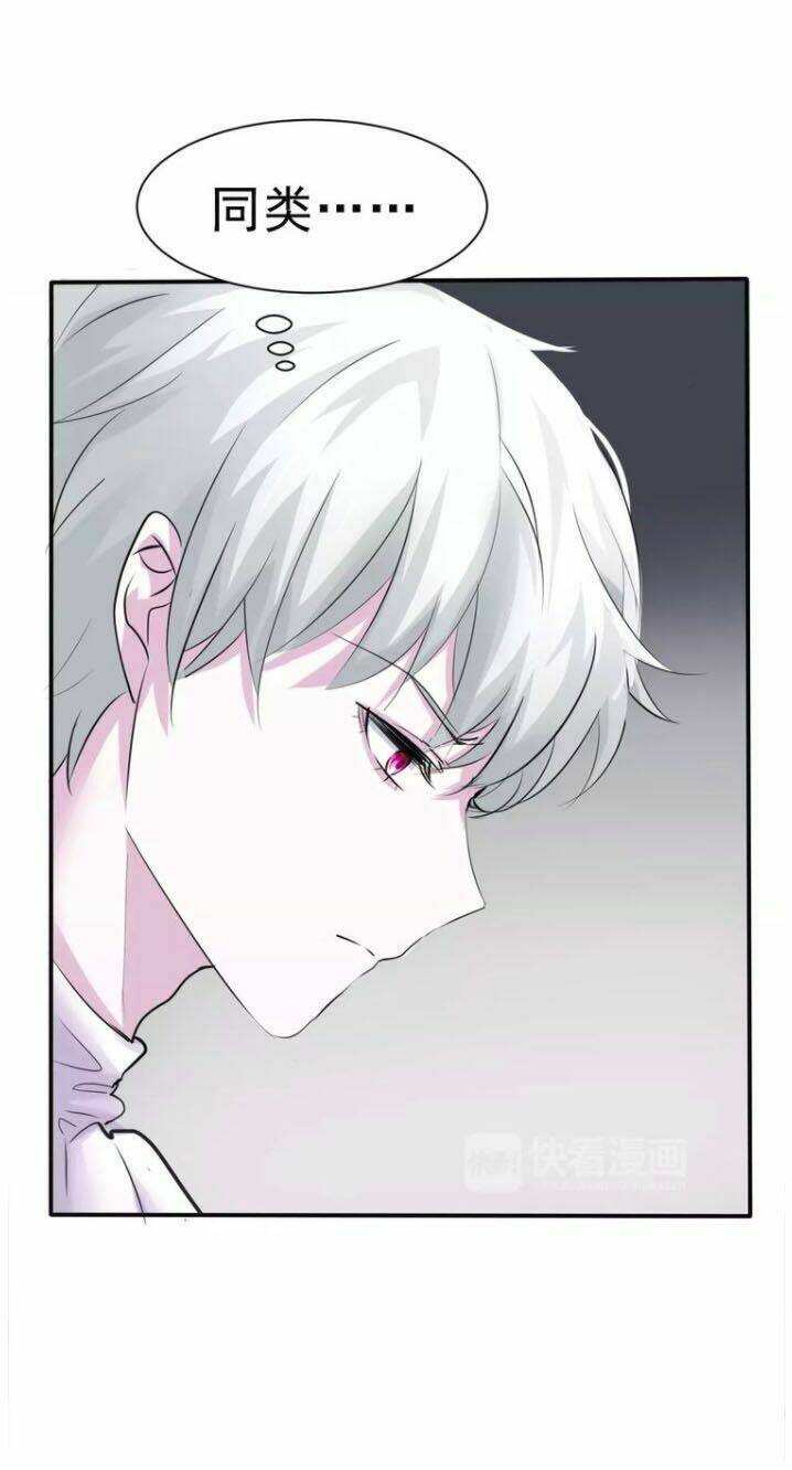 một lời không hợp liền hút máu chapter 5 52