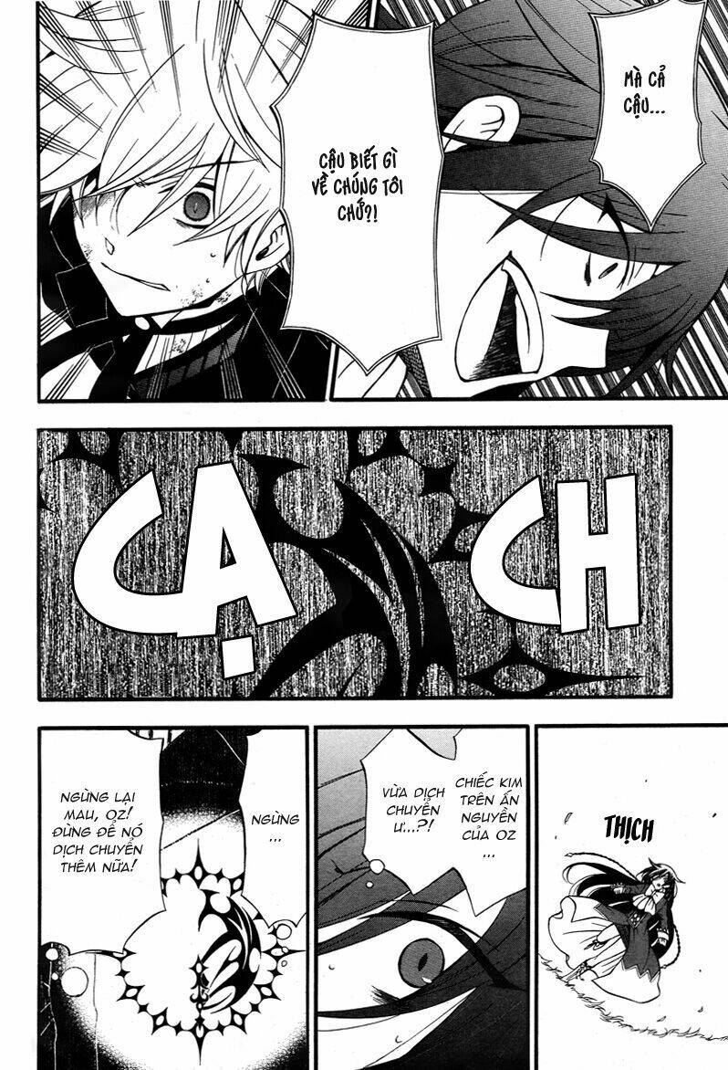 pandora hearts chapter 65 28