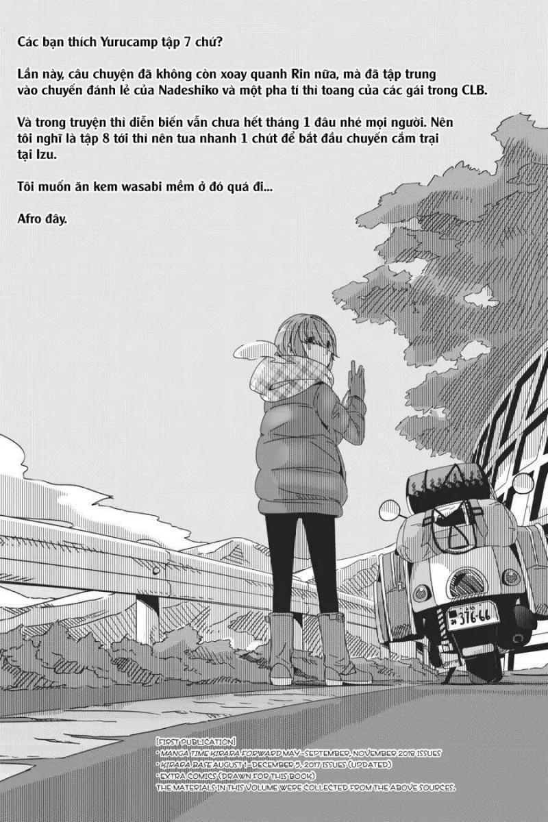 Laid-Back Camp chapter 40.5 21