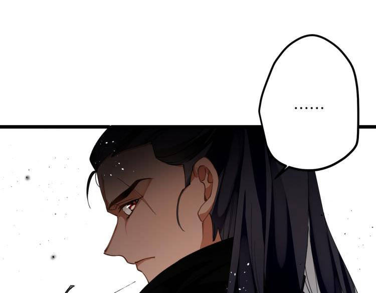 phế vật công chúa muốn nhặt chồng chapter 44 10