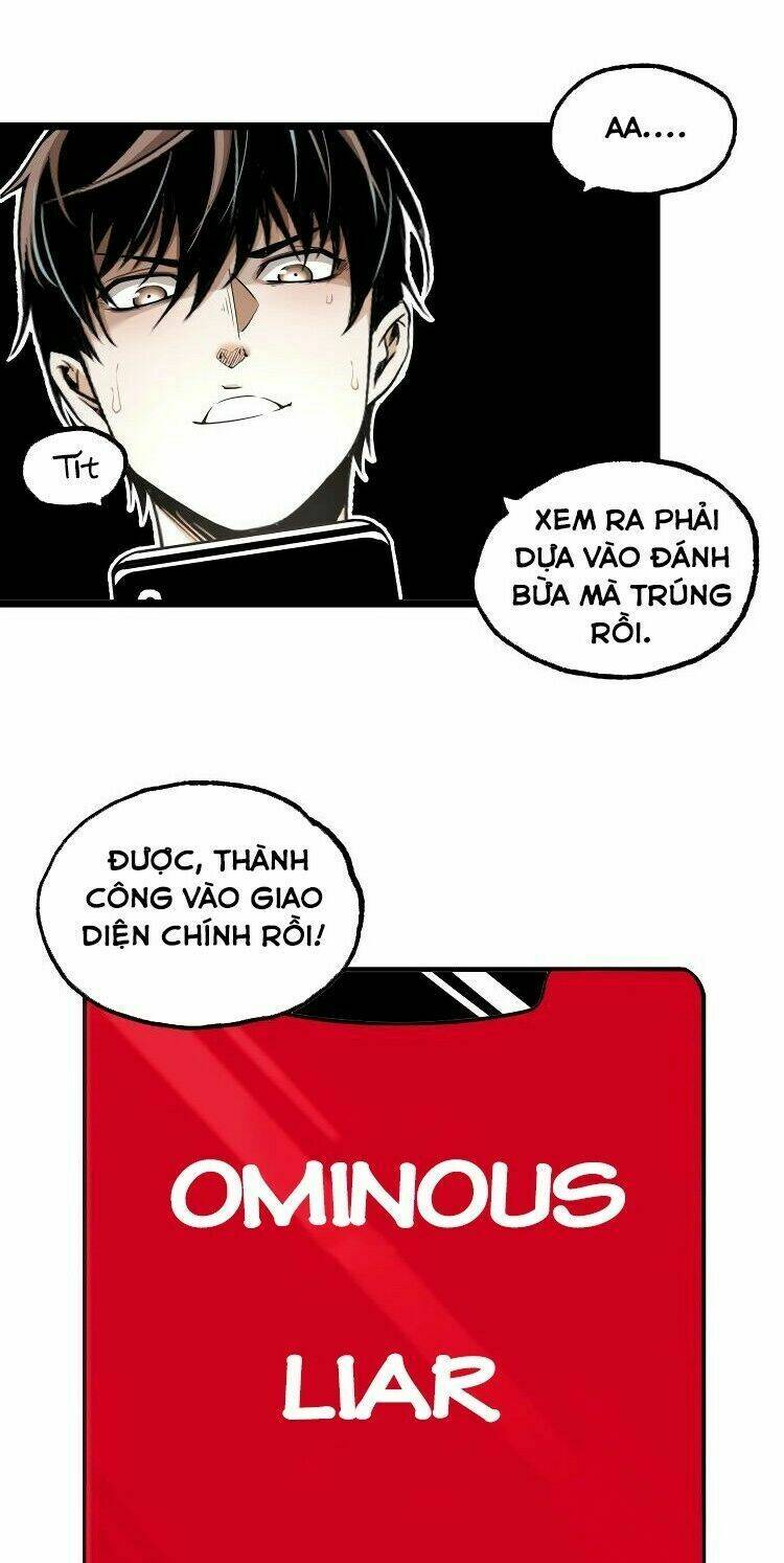 ominous liar chapter 27 22