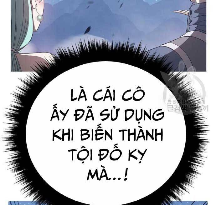 Gậy Gỗ Cấp 99+ chapter 74.5 80