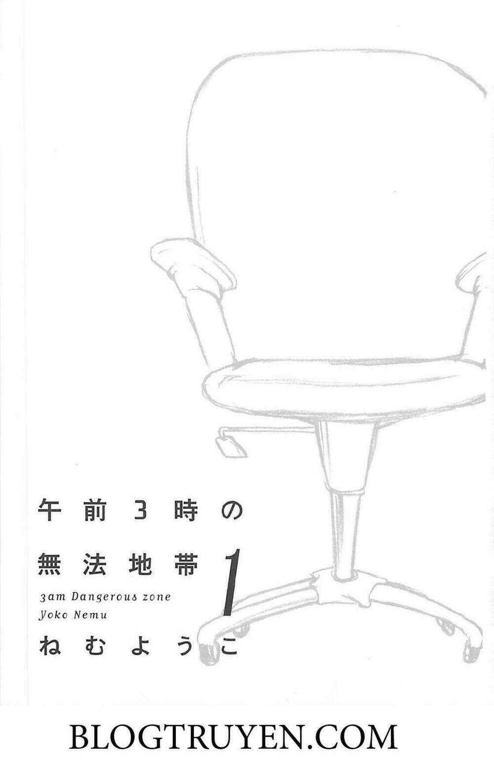 gozen 3 ji no muhouchitai chapter 1 3