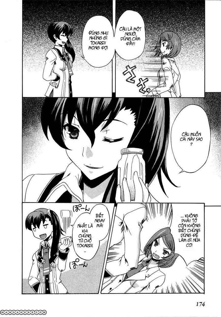 tokarev no ayaui shiro chapter 4 28