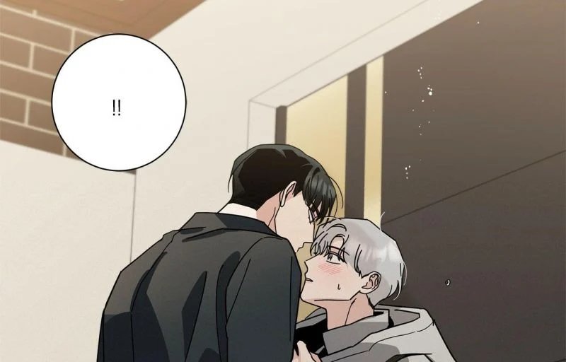 home five chapter 13 88