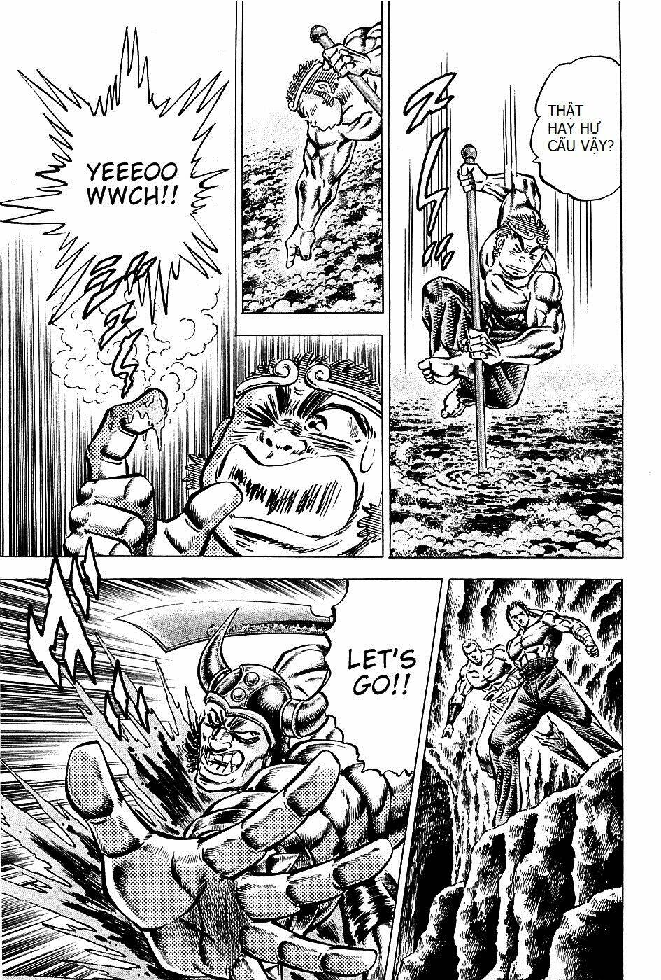 akakatsuki!! otokojuku - seinen yo, taishi wo idake chapter 99 13