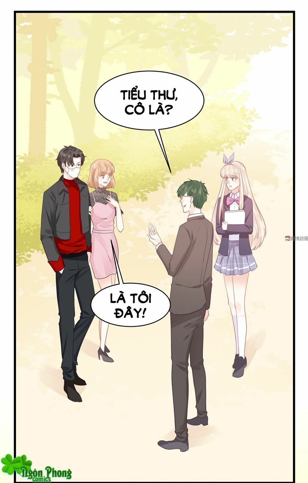 bọn họ đều muốn gả cho tôi làm sao đây? chapter 16 7