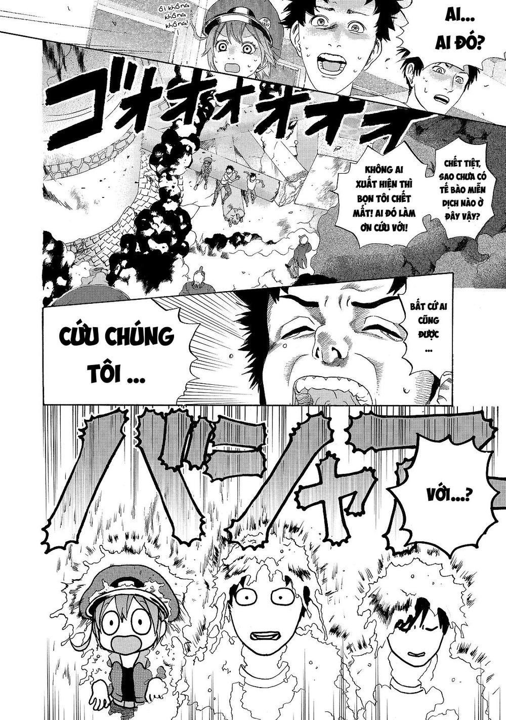 hataraku saibou! chapter 16 22