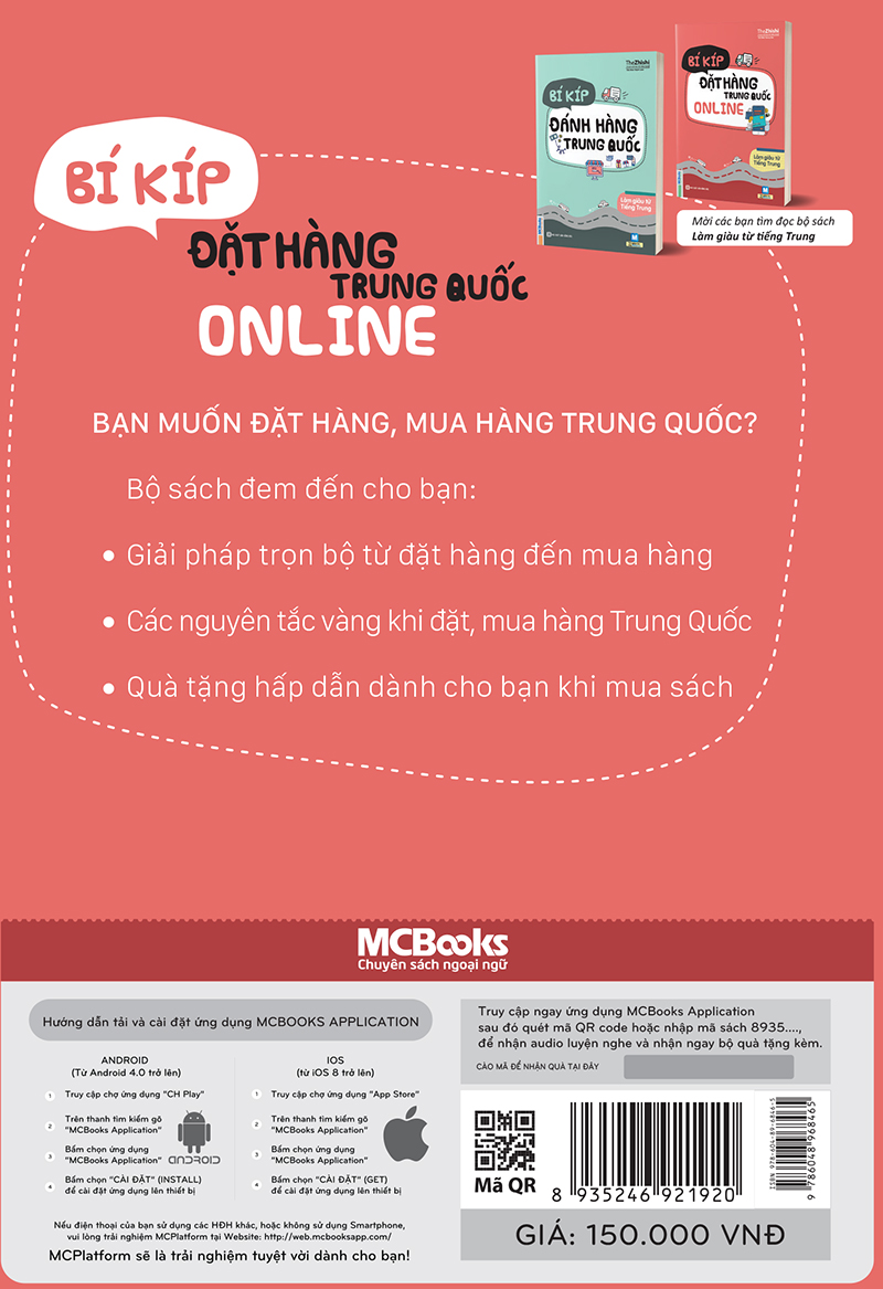 Bí Kíp Đặt Hàng Trung Quốc Online - Tặng Kèm Bookmark