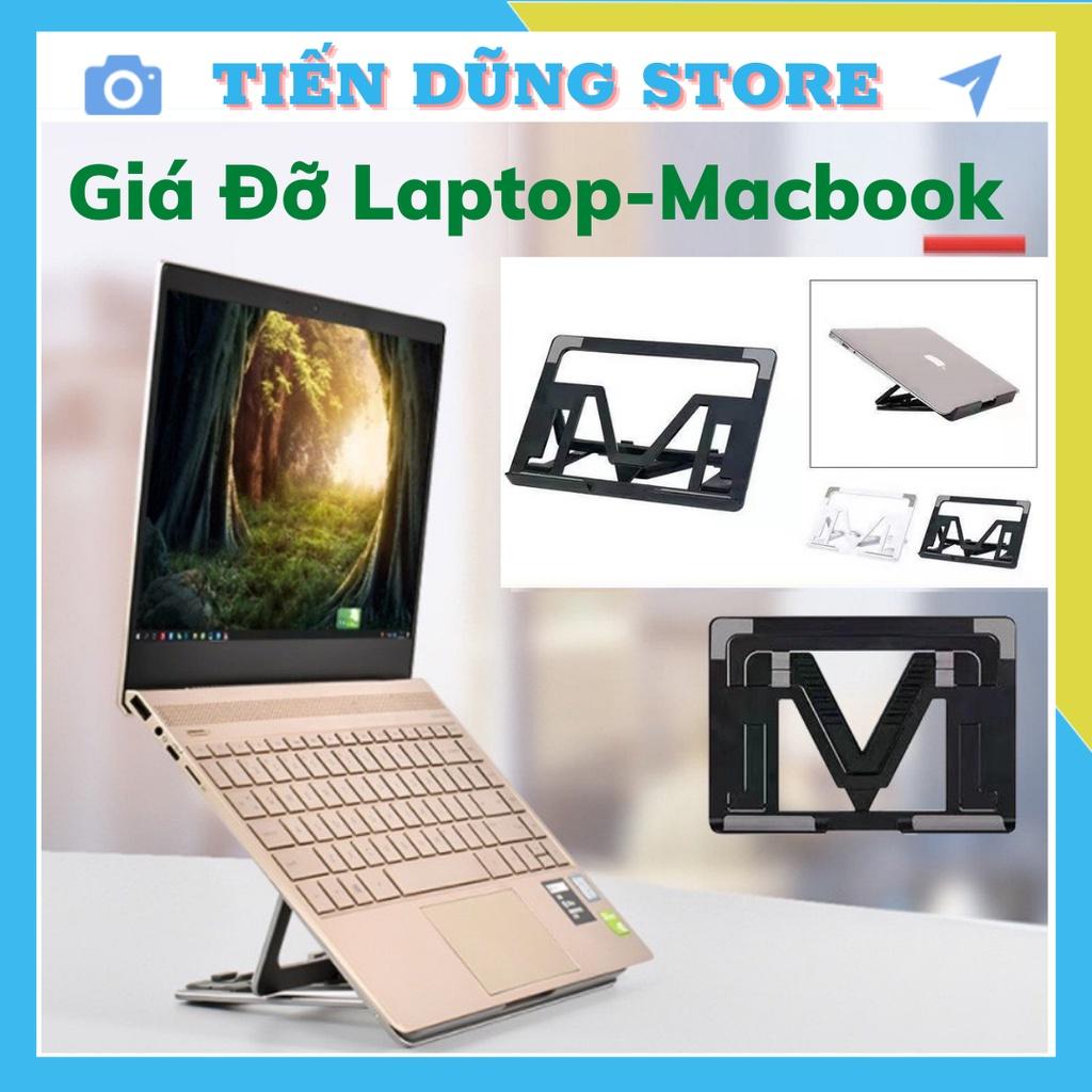 Giá Đỡ Laptop - Giá Đỡ Macbook S156 Gấp Gọn Tản Nhiệt Dành Cho Laptop, Máy Tính Bảng, iPad, Điện Thoại