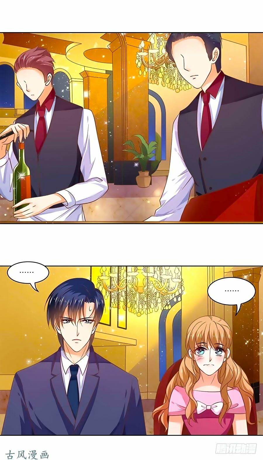 bác sĩ sở cũng muốn yêu chapter 132 11