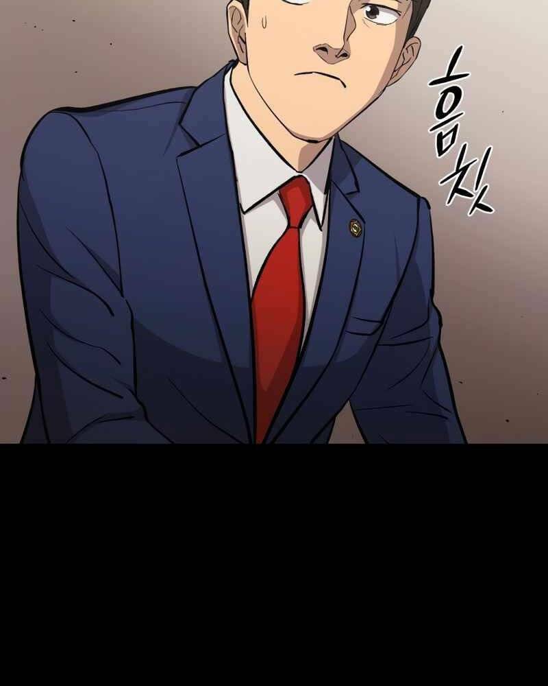 cánh cổng mở ra đúng ngày đầu tiên tôi thành chính trị gia chapter 20 32