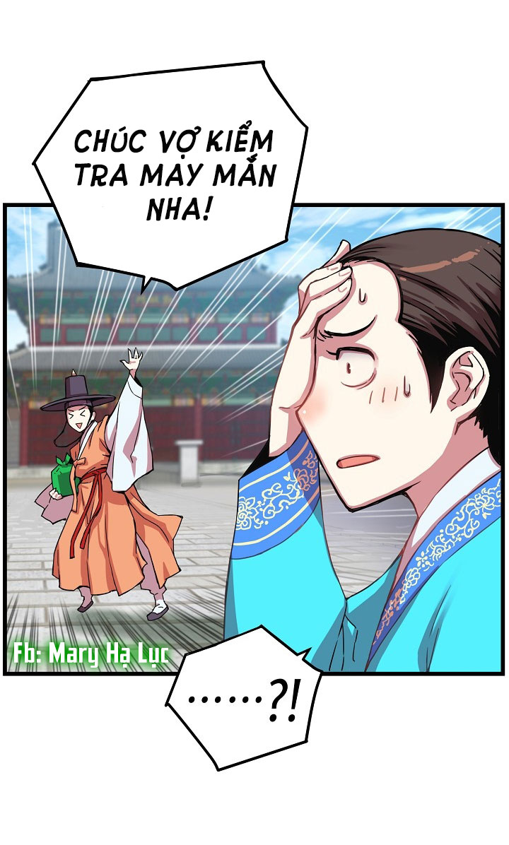 tôi sẽ sống như một hoàng tử chapter 12 32