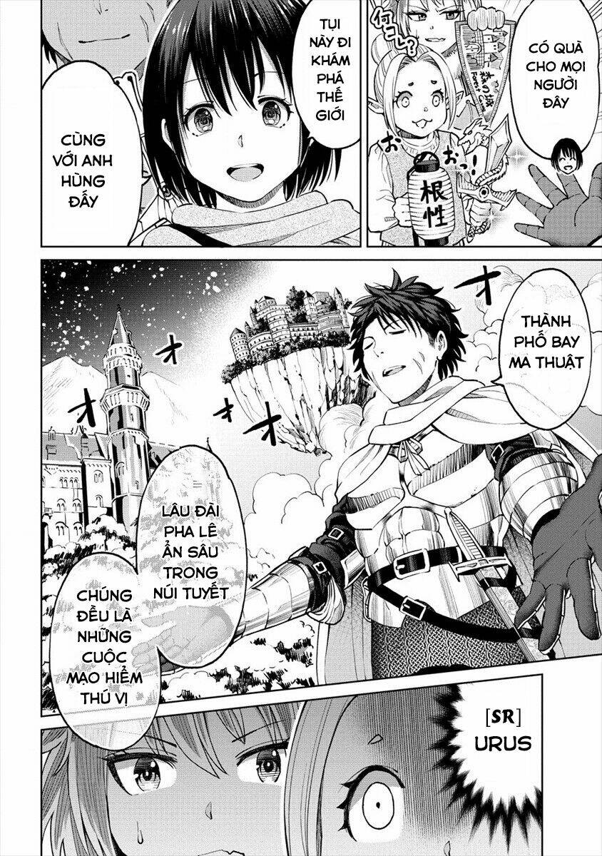 sekai ni hitotsu dake no r chapter 11 5