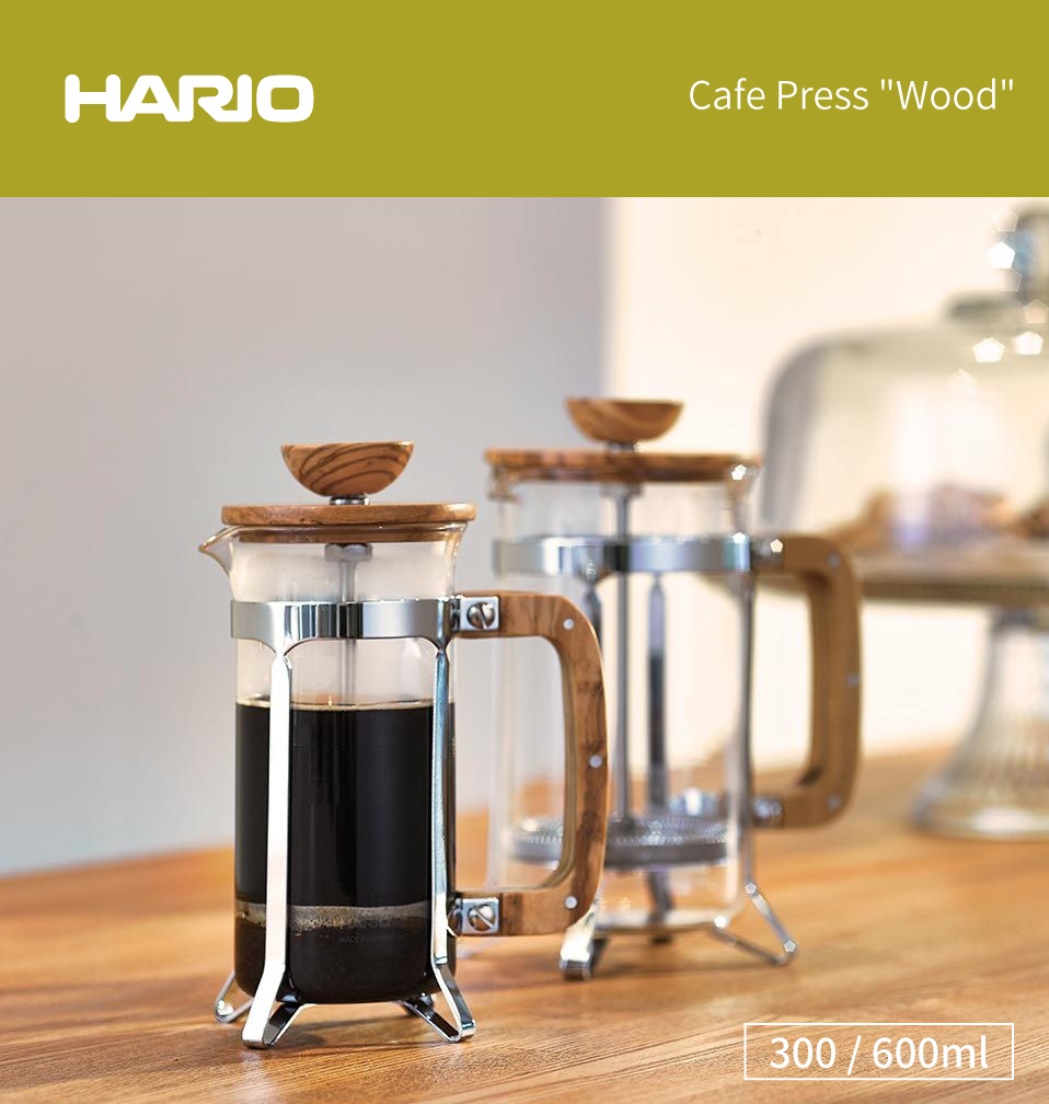 Bình Pha Cà Phê French Press Hario Cafe Press Olive Wood 600ml- Mã CPSW-4-OV