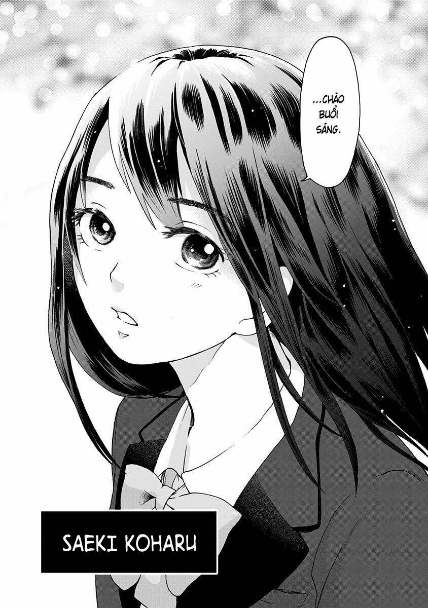 tomogui kyoushitsu chapter 1 16