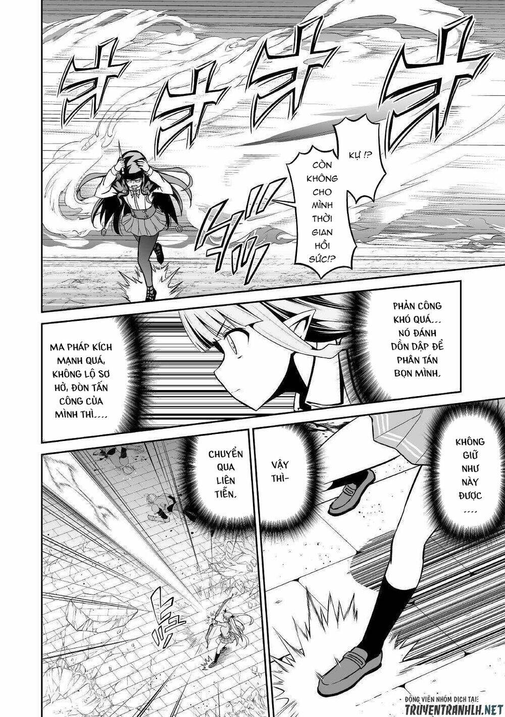 jyaryu tensei - tà long tái sinh chapter 29 20